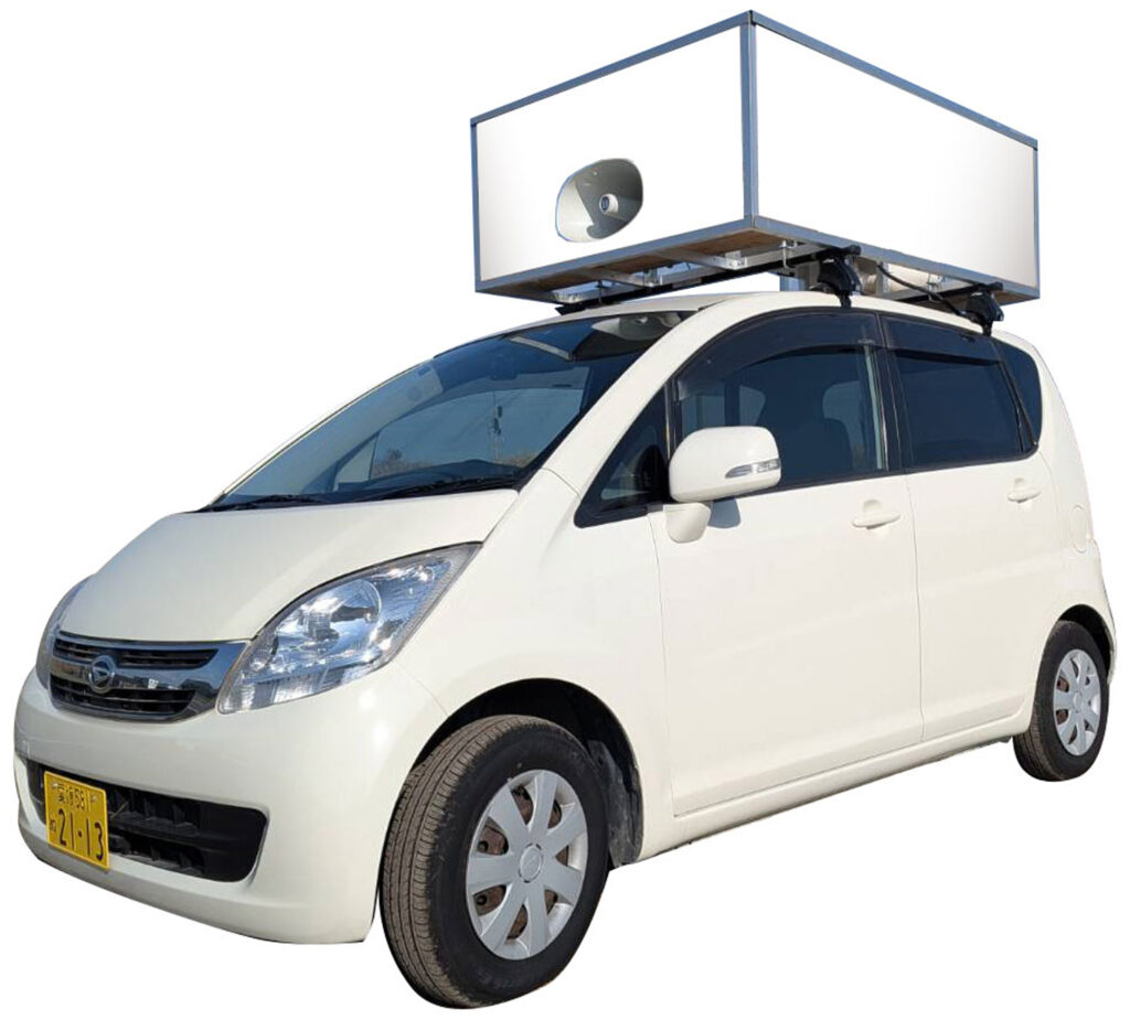 ダイハツ ムーブ